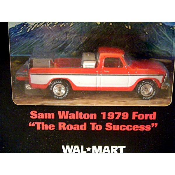 walton hot wheels