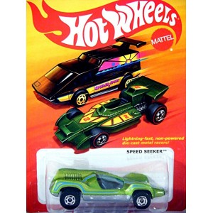 Hot Wheels - The Hot Ones Series - Speed Seeker