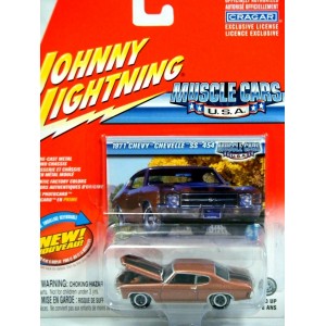 Johnny Lightning - 1971 Chevrolet Chevelle SS 454
