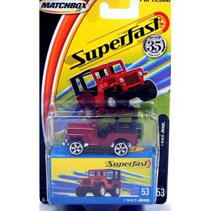 Matchbox 35th Anniversary Superfast 1960 Jeep