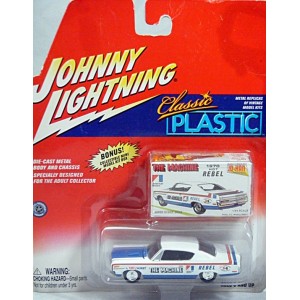 Johnny Lightning Classic Plastic Series - 1970 AMC Rebel Machine Muscle Car