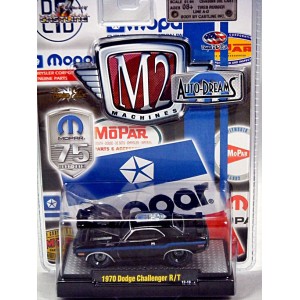 M2 Machines Auto Dreams - 75th Anniversary 70 Dodge Challenger R/T