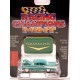 Racing Champions Mint Series - 1957 Chevrolet Bel Air
