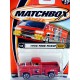 Matchbox 1956 Ford F100 Pickup Truck