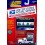 Johnny Lightning - White Lightning - Studebaker Champ US Post Office Pickup Truck