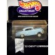 Hot Wheels 100% Collectibles - 1953 Chevrolet Bel Air Lowrider