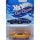 Hot Wheels Cool Classics: 1962 Chevrolet Bel Air Bubbletop