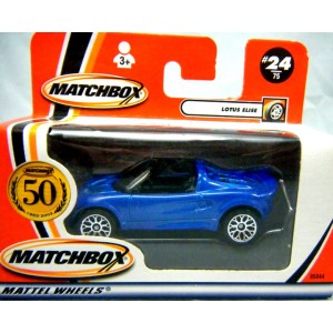 Matchbox - 50th Anniversary Logo Chase Car - McGruff The Crime Dog Chevrolet Camaro Police Car