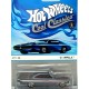 Hot Wheels Cool Classics: 1961 Chevrolet Impala