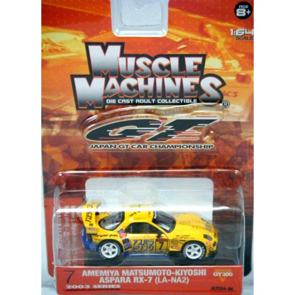 Muscle Machines  RX-7