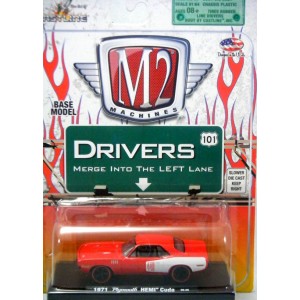 M2 Machines Drivers Series (R1) 1971 Plymouth Hemi Cuda
