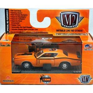 M2 - 50th Anniversary Hemi - 1971 Dodge Charger Hemi R/T
