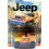 Matchbox - Jeep Collection - Jeep Wrangler Superlift