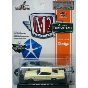 M2 Machines Drivers 1971 Dodge Charger R/T 383