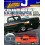 Johnny Lightning Truckin America Series - Dodge RAM 1500 Pickup Truck