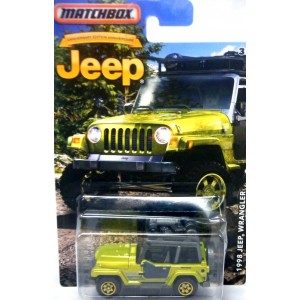 Matchbox - Jeep Collection - Jeep Grand Cherokee 