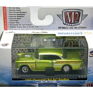 M2 Machines - Wild Card Series - 1955 Chevy Bel Air Gasser - Error