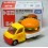 Tomica (No. 54) Toyota Town Ace Hamburger Truck