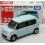 Tomica (No. 33) - Daihatsu MOVE Conte