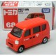 Tomica (No. 68) - Suzuki Japan Post Van