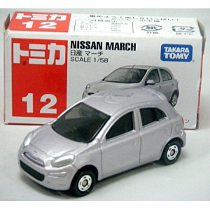Tomica (12) - Nissan March