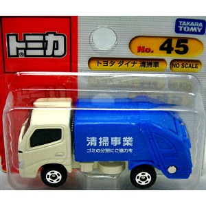Tomica - 45 - Toyota Dyna Refuse Truck - Japan Only Blister - Japan Only Blister