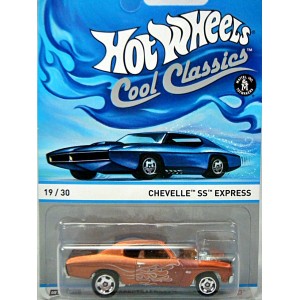 Hot Wheels Cool Classics - Chevrolet Chevelle SS Express