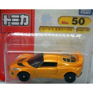 Tomica - 50 - Lotus Exige S - Japan Only Blister