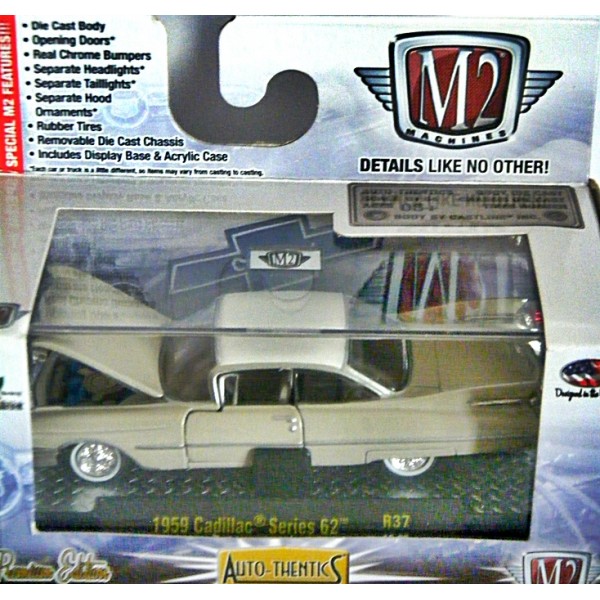 M2 Machines 1959 Cadillac Series 62 1:64 Scale die cast