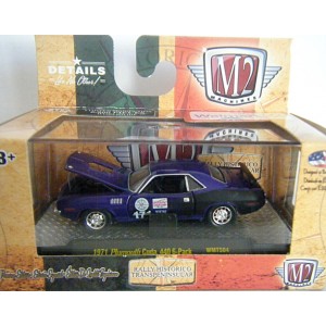 M2 Machines - Rally Historico Transpeninsular - 1971 Plymouth Cuda 440 6-Pack