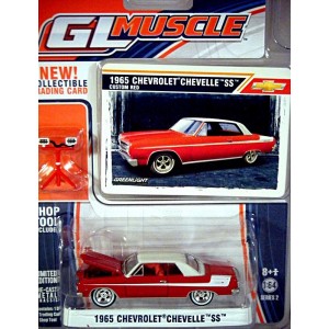 Greenlight GL Muscle Series - 1965 Chevrolet Chevelle SS