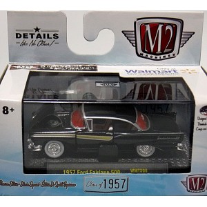 M2 - Class of 1957 - 1957 Ford Fairlane 500