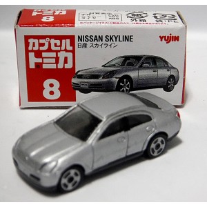 Tomica Nissan Skyline