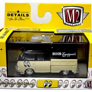 M2 Moon - Volkswagen Pickup with Canopy