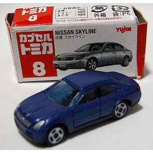 Tomica Nissan Skyline