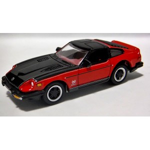 Johnny Lightning Promo - Classic Gold - Limited Edition Datsun 280ZX