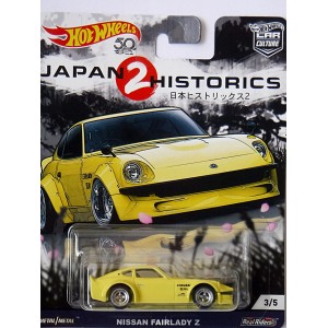 Hot Wheels Car Culture - Japan Historics - Nissan Fairlady Z