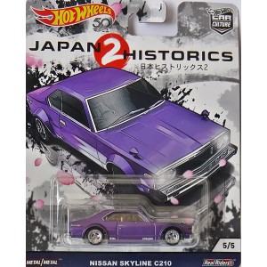 Hot Wheels Car Culture - Japan Historics - Nissan Skyline C210