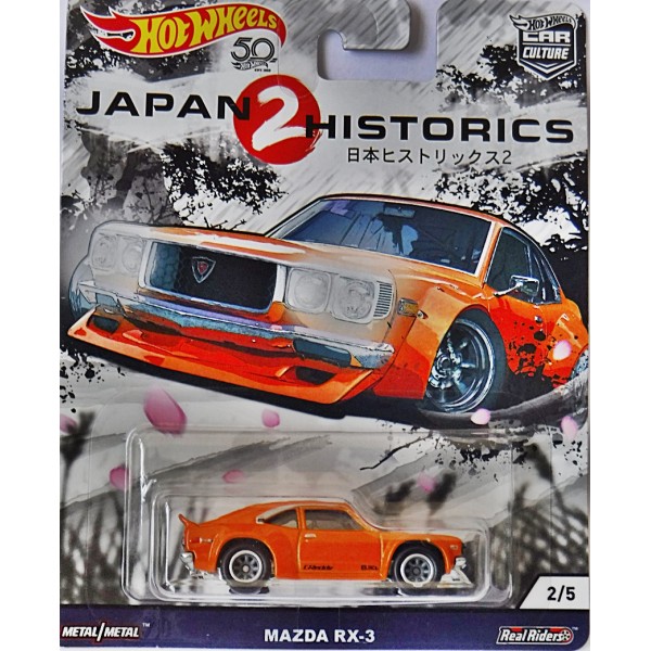 MAZDA RX-3☆JAPAN HISTORICS 2☆orange;real riders;Greddy☆Hot Wheels CAR CULTURE 