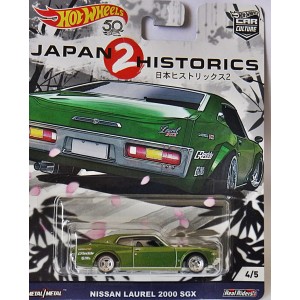 Hot Wheels Car Culture - Japan Historics - Nissan Laurel GSX 2000