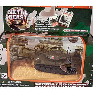 Golden Wheels Metal Beast Military Series - German Panzer Tank