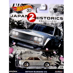 Hot Wheels Car Culture - Japan Historics - Datsun Bluebird 210 