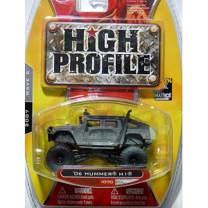 Jada Jada - Dub City High Profile - Hummer H1