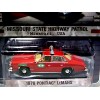 Greenlight Hot Pursuit - Missouri State Highway Patrol - 1976 Pontiac Lemans