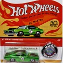 Hot Wheels 50th Anniversary Series - 1967 Plymouth Hemi Barracuda