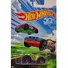 Hot Wheels Rocket Box