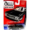 Auto World - 1966 Chevy El Camimo