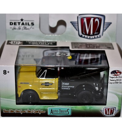 M2 Machines Auto-Trucks - 1970 Chevrolet C60 Tow Truck