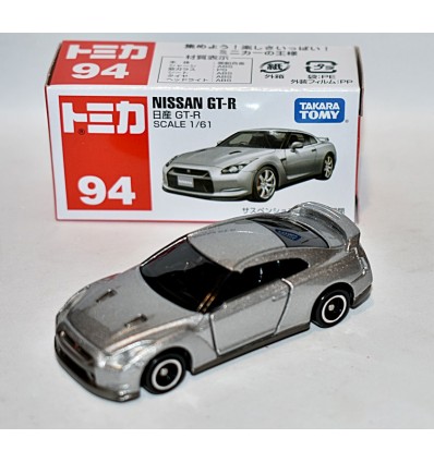 Tomica - Nissan GT-R Sports Car