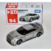 Tomica - Nissan GT-R Sports Car